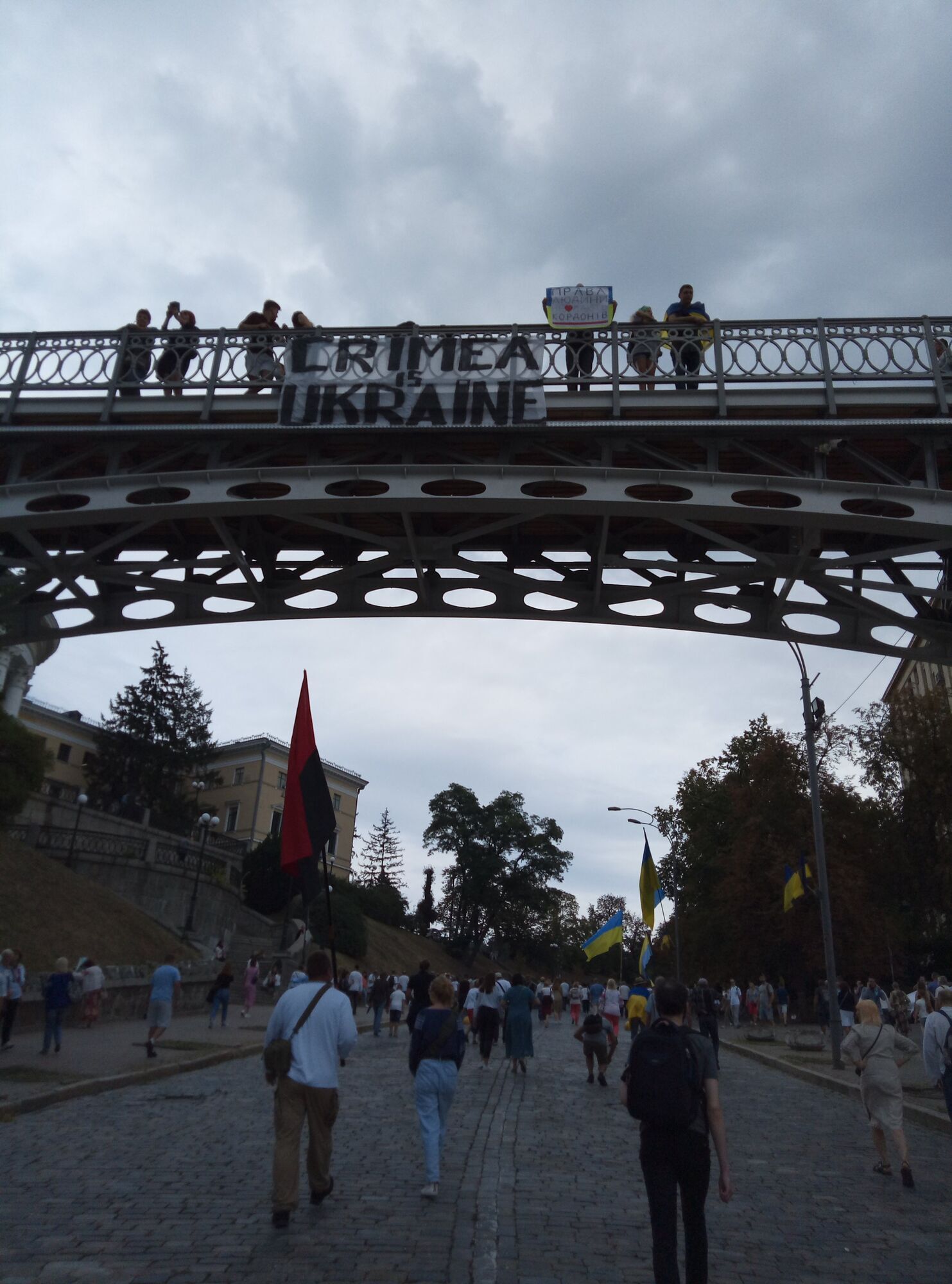 Новости Крымнаша. "З Днем Незалежності, Україно! До зустрічі в Криму!"
