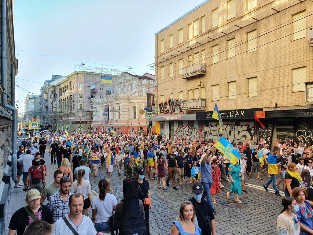 В Харькове на марш Независимости вышли сотни людей
