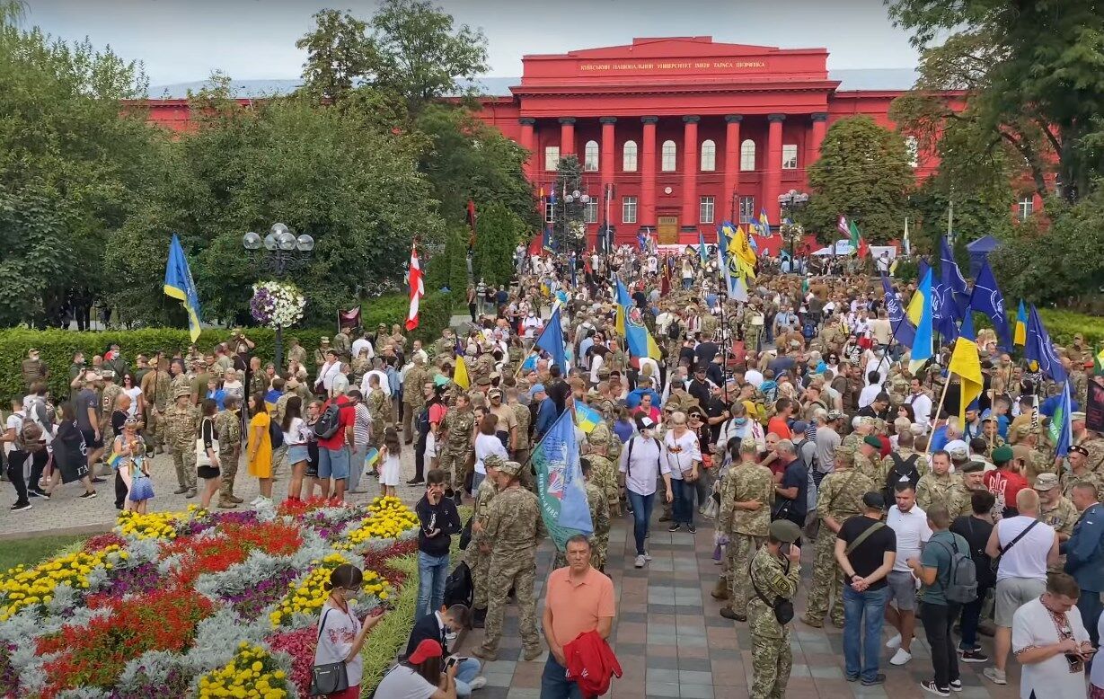 Участники Марша независимости в Киеве.