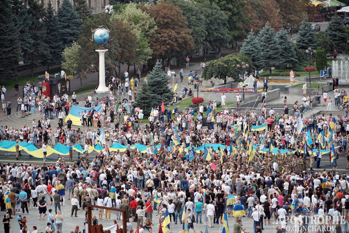 Марш захисників в Києві зібрав кілька тисяч людей