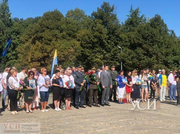 В Одессе почтили память погибших защитников Украины