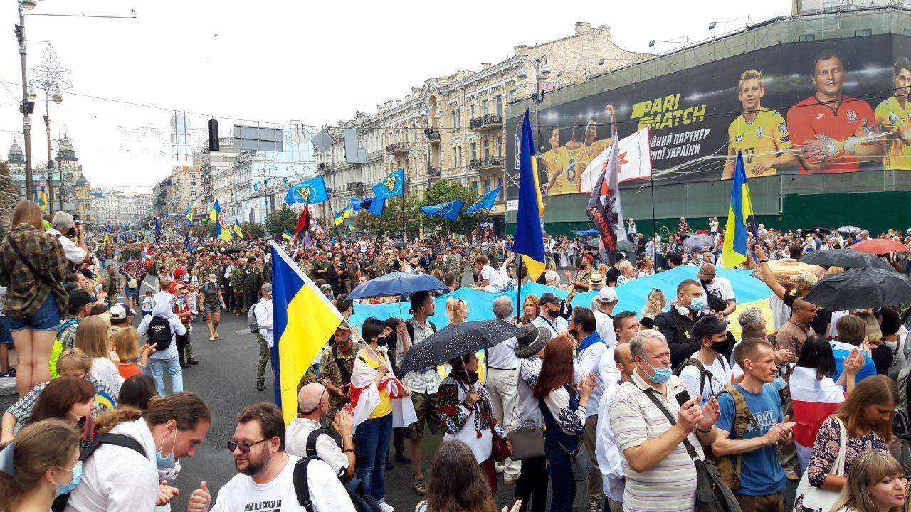Участники Марша независимости добрались до Майдана Независимости.