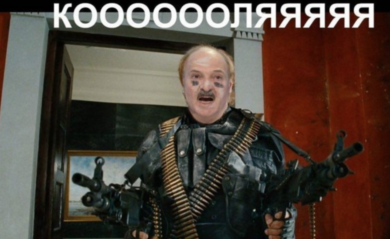 У мережі створюють меми про Лукашенка та його сина