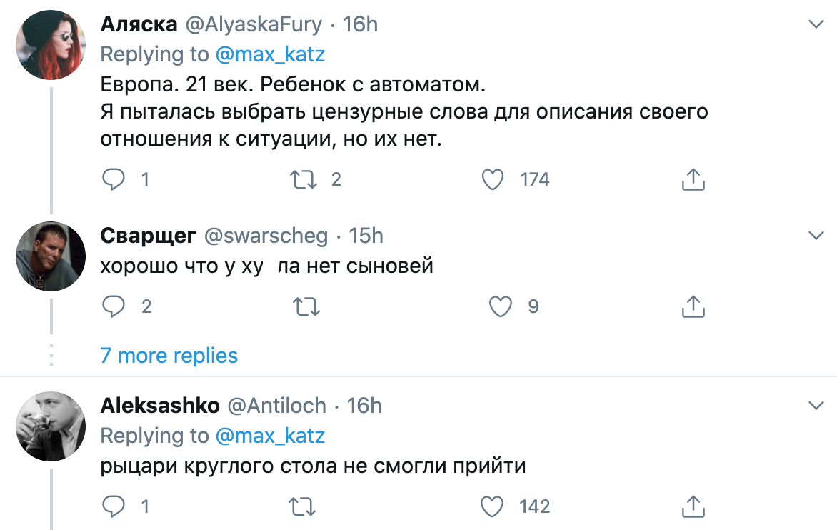 Лукашенко экипировал сына "до зубов" и дал автомат: кадры вызвали ажиотаж в сети
