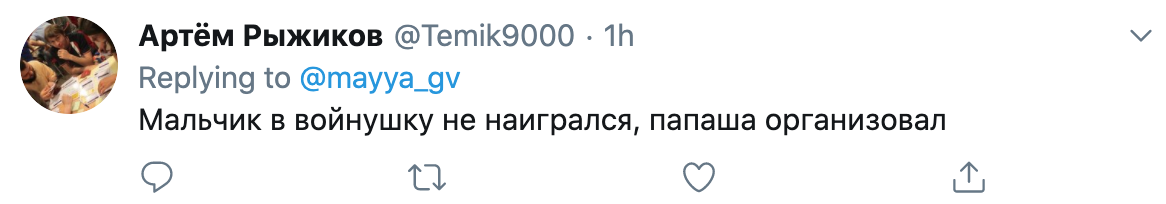 Лукашенко екіпірував сина "до зубів" і дав автомат: кадри викликали ажіотаж у мережі