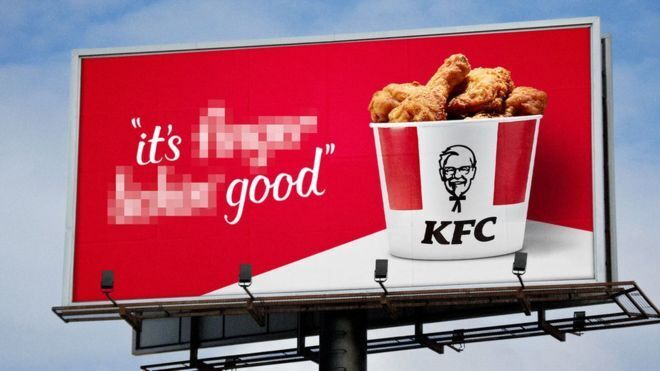 Через коронавирус KFC отказался от слогана "Пальчики оближешь"