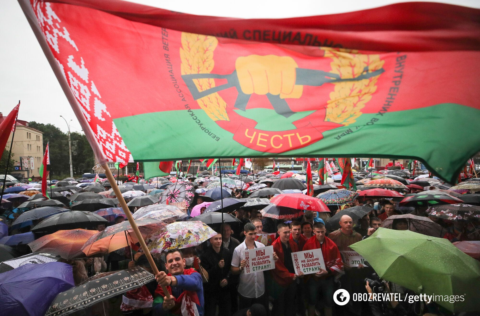 Около тысячи людей вышли в поддержку Лукашенко