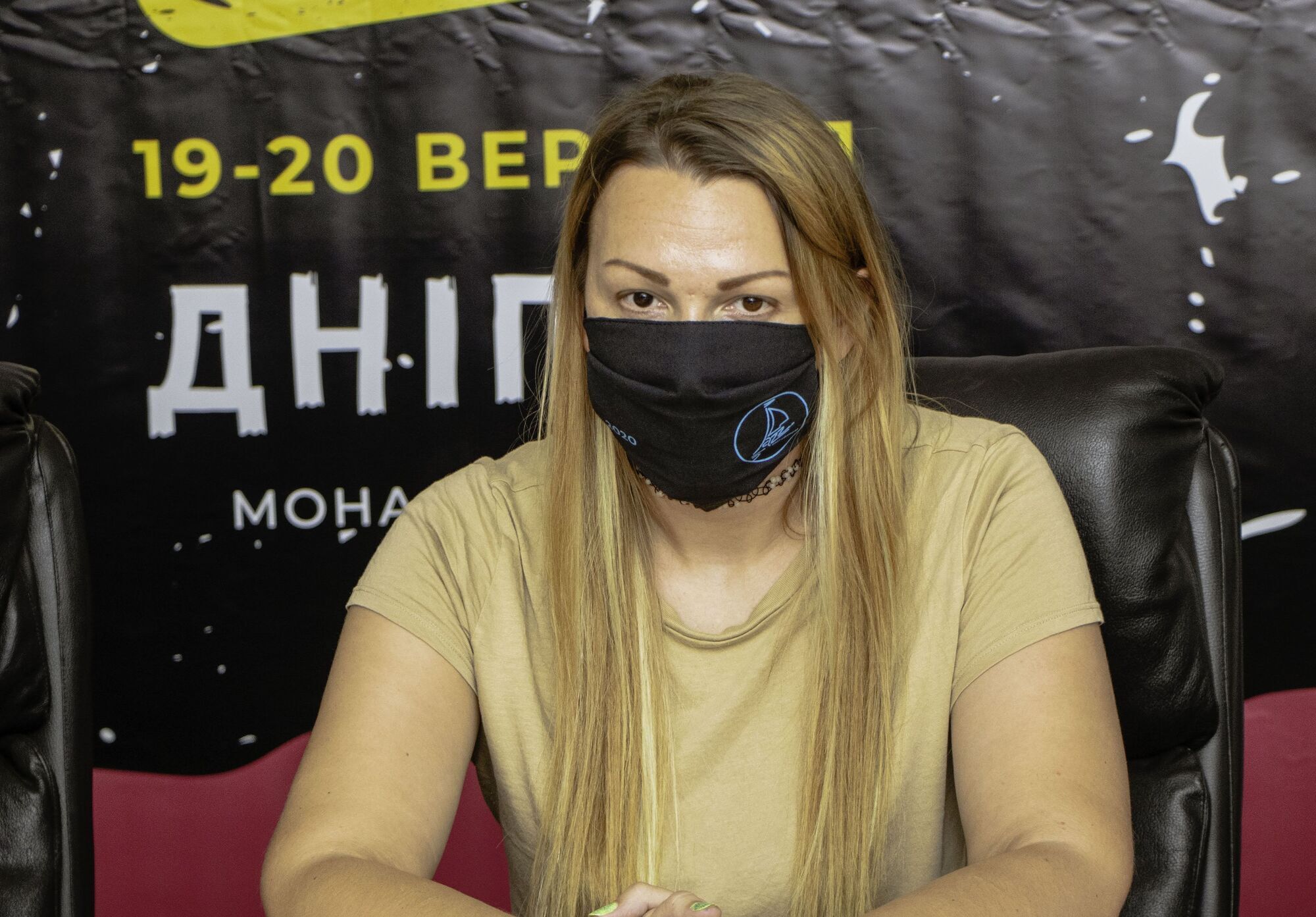 Директор проекта Мария Гусева