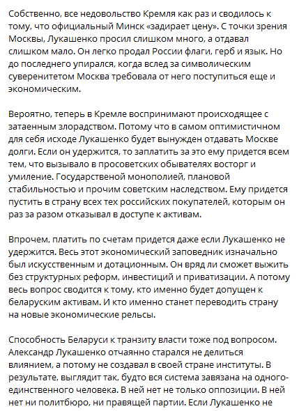 Павел Казарин