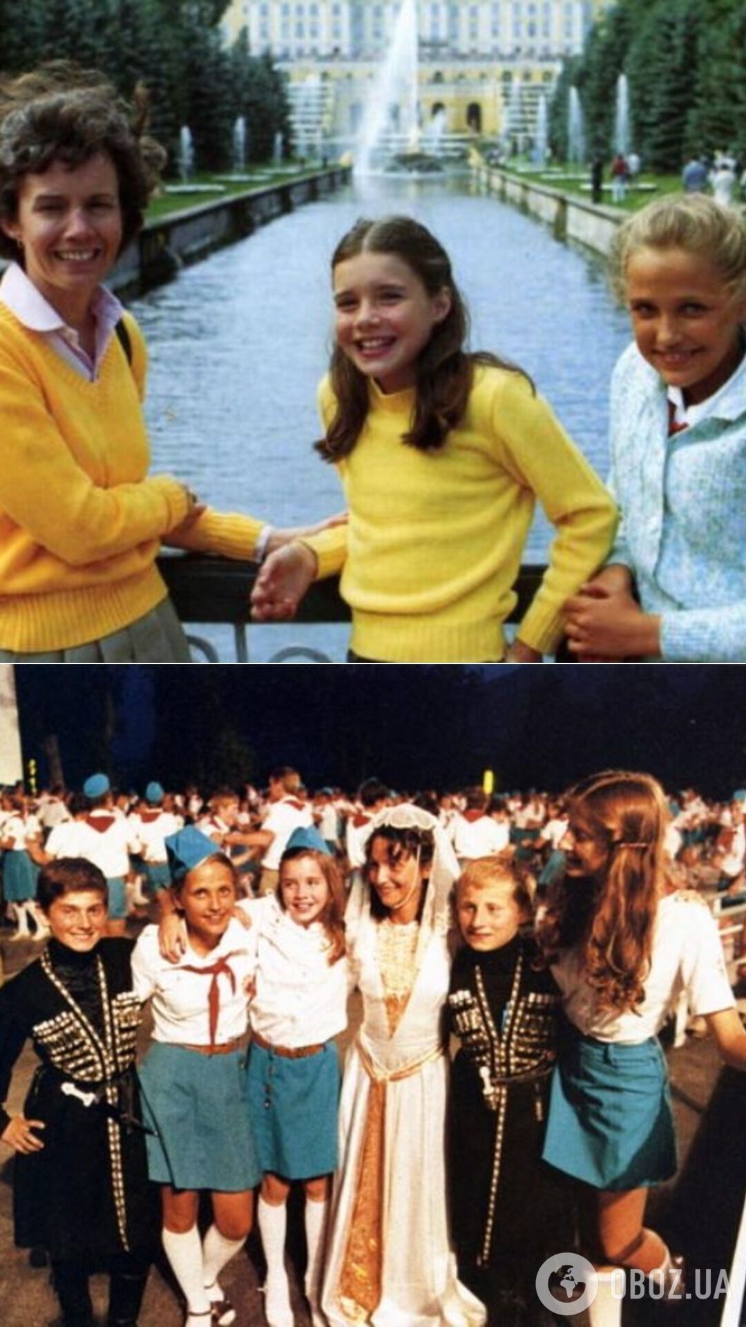 Влітку 1983-го юна американка відвідала табір "Артек" у Криму