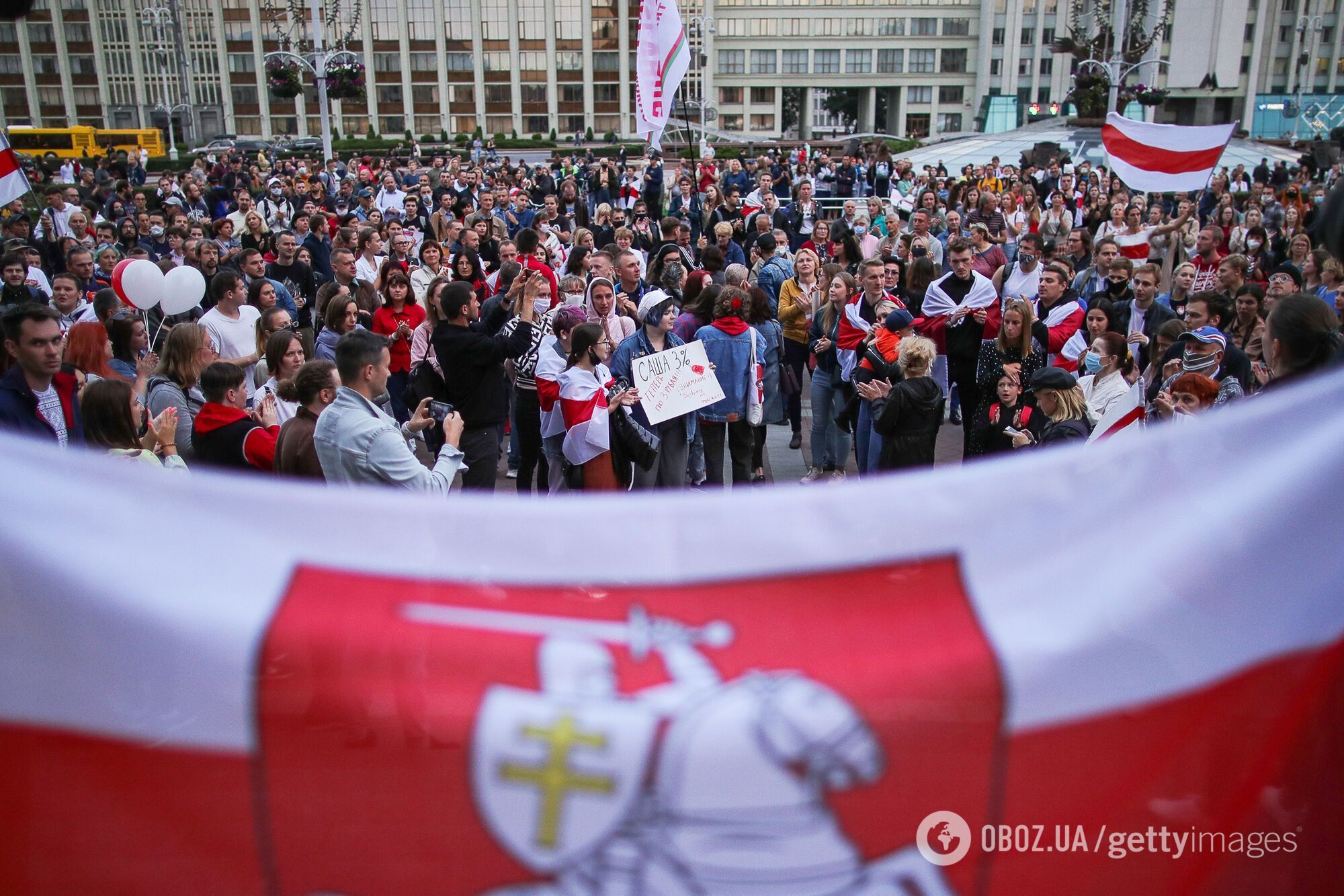 Акция протеста в Минске