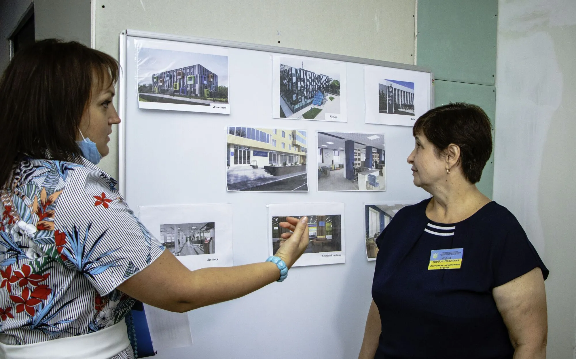 Приміщення Центрального управління соцзахисту Соборного району перетворять на сучасний офіс