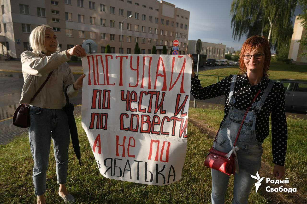 Мирные протесты белорусов