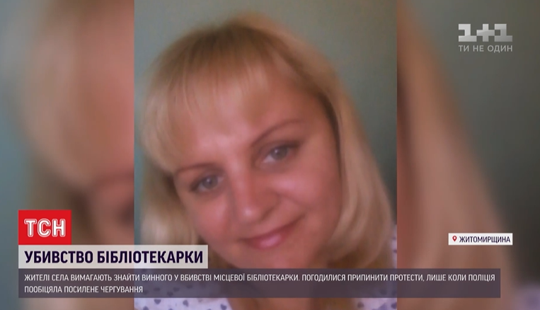 У 39-летней женщины остались двое детей