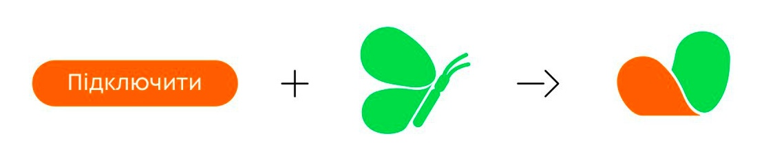 Volia показав оновлений логотип компанії