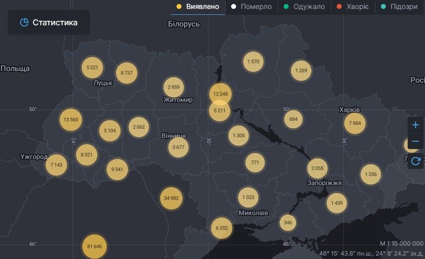 Карта распространения коронавируса в Украине