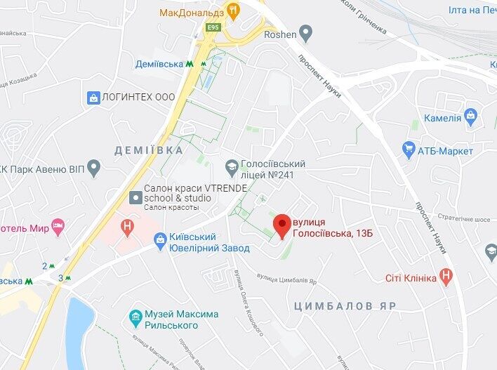 Инцидент произошел на улице Голосеевской
