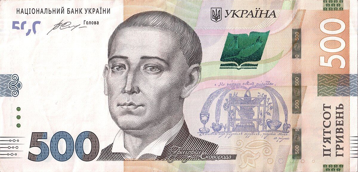 Долар в Україні перейшов до зростання: аналітики розповіли, скільки коштуватиме у вересні