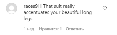 Стюардеса показала пишні форми в купальнику і викликала ажіотаж в мережі. Відео