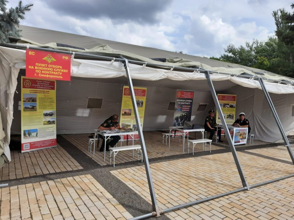 Новости Крымнаша. Уберите танки от наших домов!