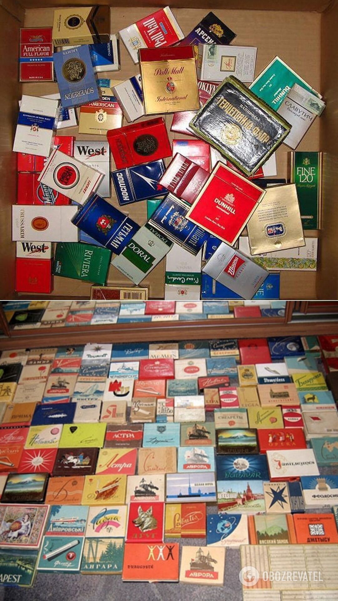 Коллекция пачек от сигарет из СССР