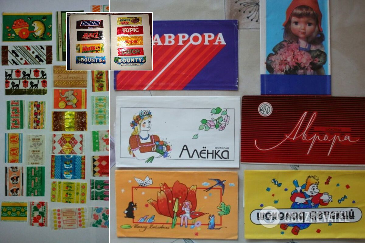 Обертки от конфет и шоколада в СССР чаще собирали девочки