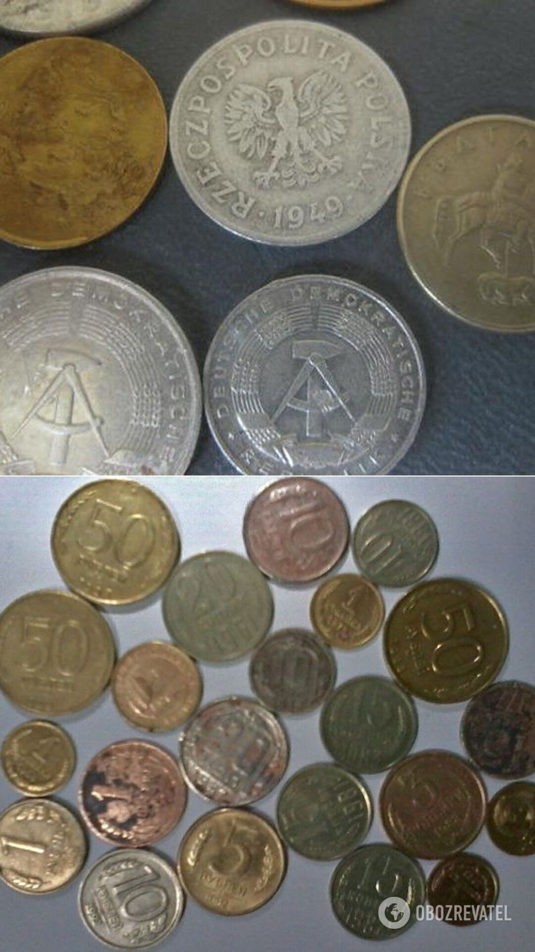 У СРСР випускали колекційні монети