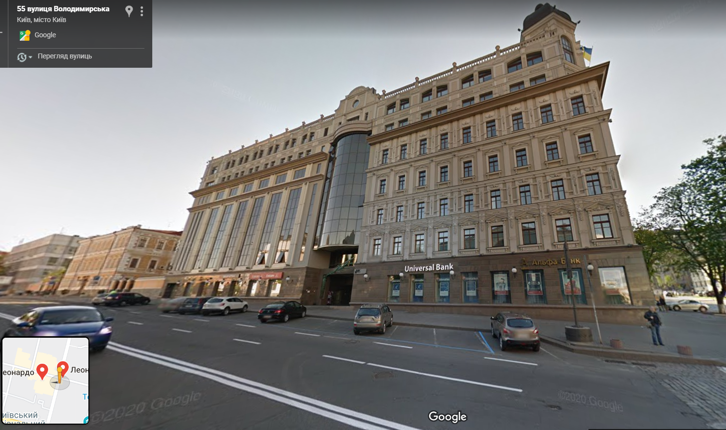 Бизнес-центр "Леонардо" в Киеве, который захватил террорист