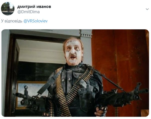Обличчя Лукашенка "підставили" до відомих кіногероїв.