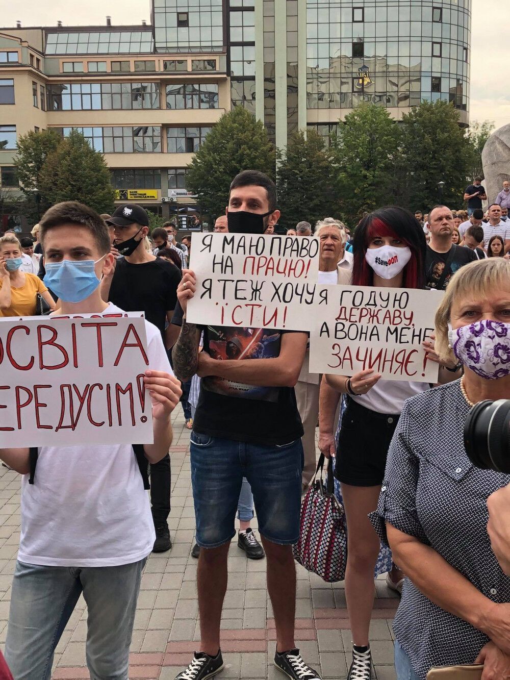Протест против усиления карантина в Ивано-Франковске.
