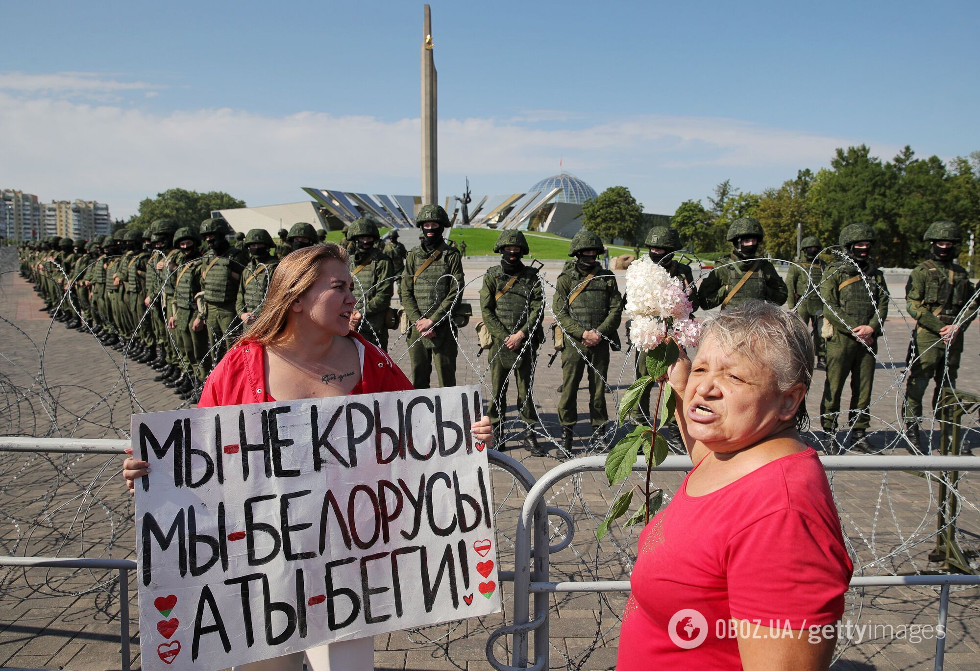 Участники протестов отреагировали на то, что Лукашенко назвал их "крысами"