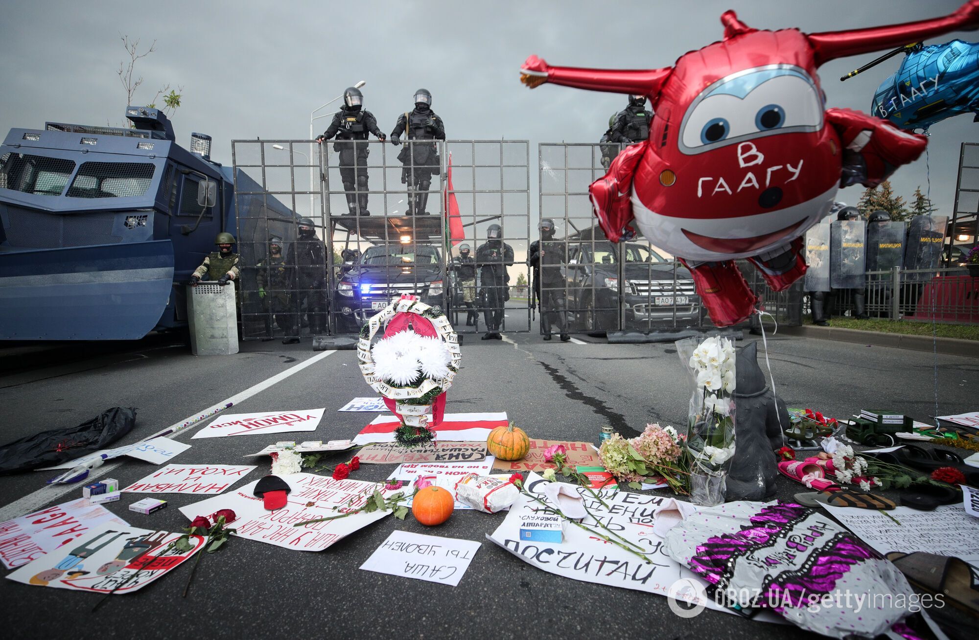 Для Лукашенко принесли подарки