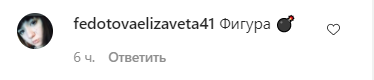 46-летняя звезда "Ворониных" показала стройную фигуру в купальнике. Фото