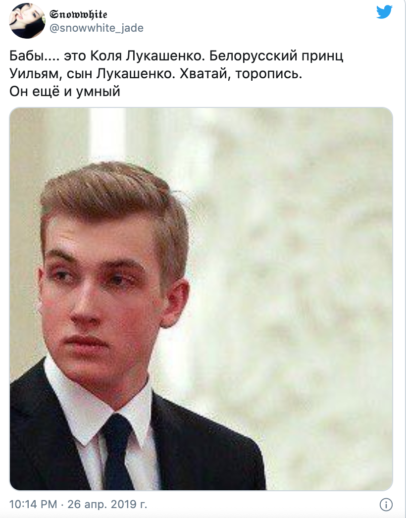 В сети восхищаются внешностью Коли Лукашенко