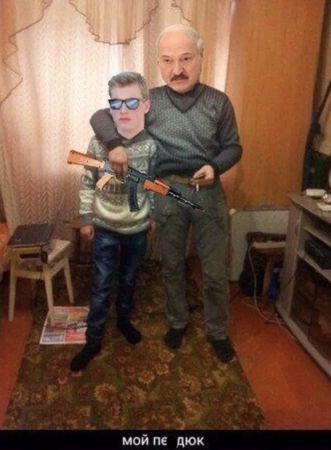 Лукашенко з сином Колею стали героями мемів