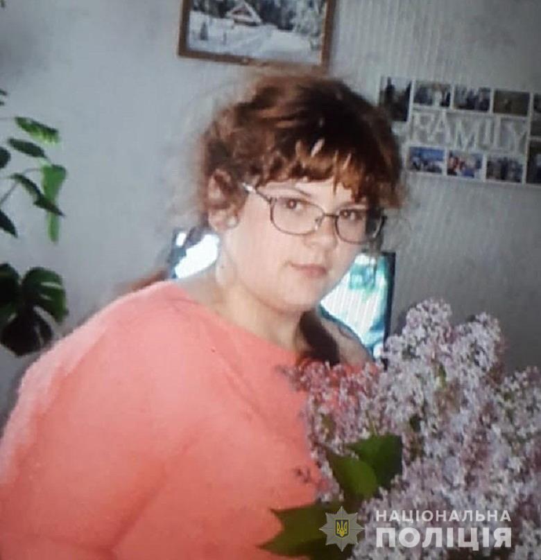 В Киеве объявили в розыск 16-летнюю девочку