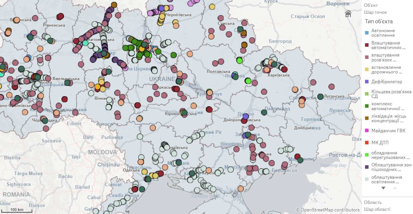 Безопасность на дорогах Украины можно отслеживать онлайн.