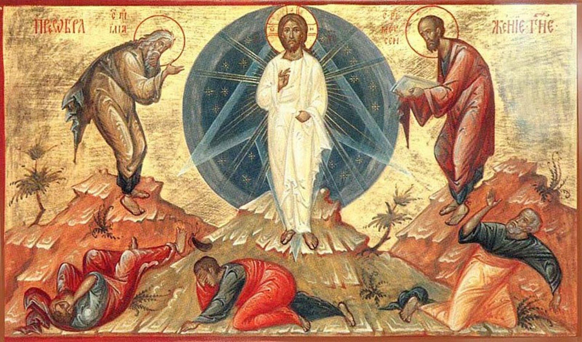 Преображення Господнє вважається третім святом після Різдва та Великодня