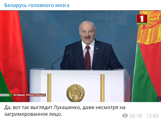 В сети обратили внимание на вид Лукашенко во время выступления: был бледен, потел и срочно сбежал