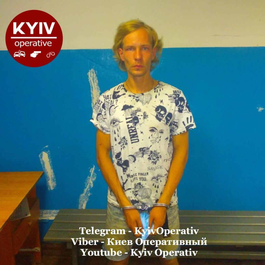 В Киеве поймали подозреваемого в изнасиловании. Фото