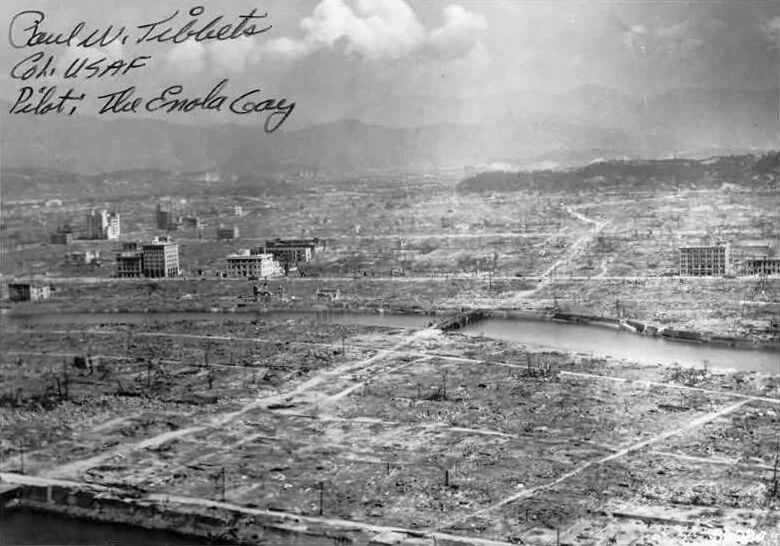 Хиросима после ядерного взрыва