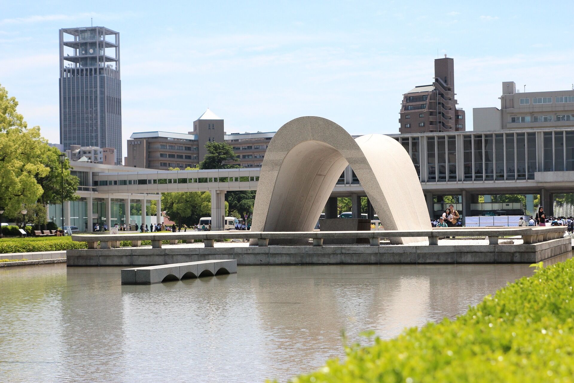 Хиросима сегодня: Мемориальный музей мира
