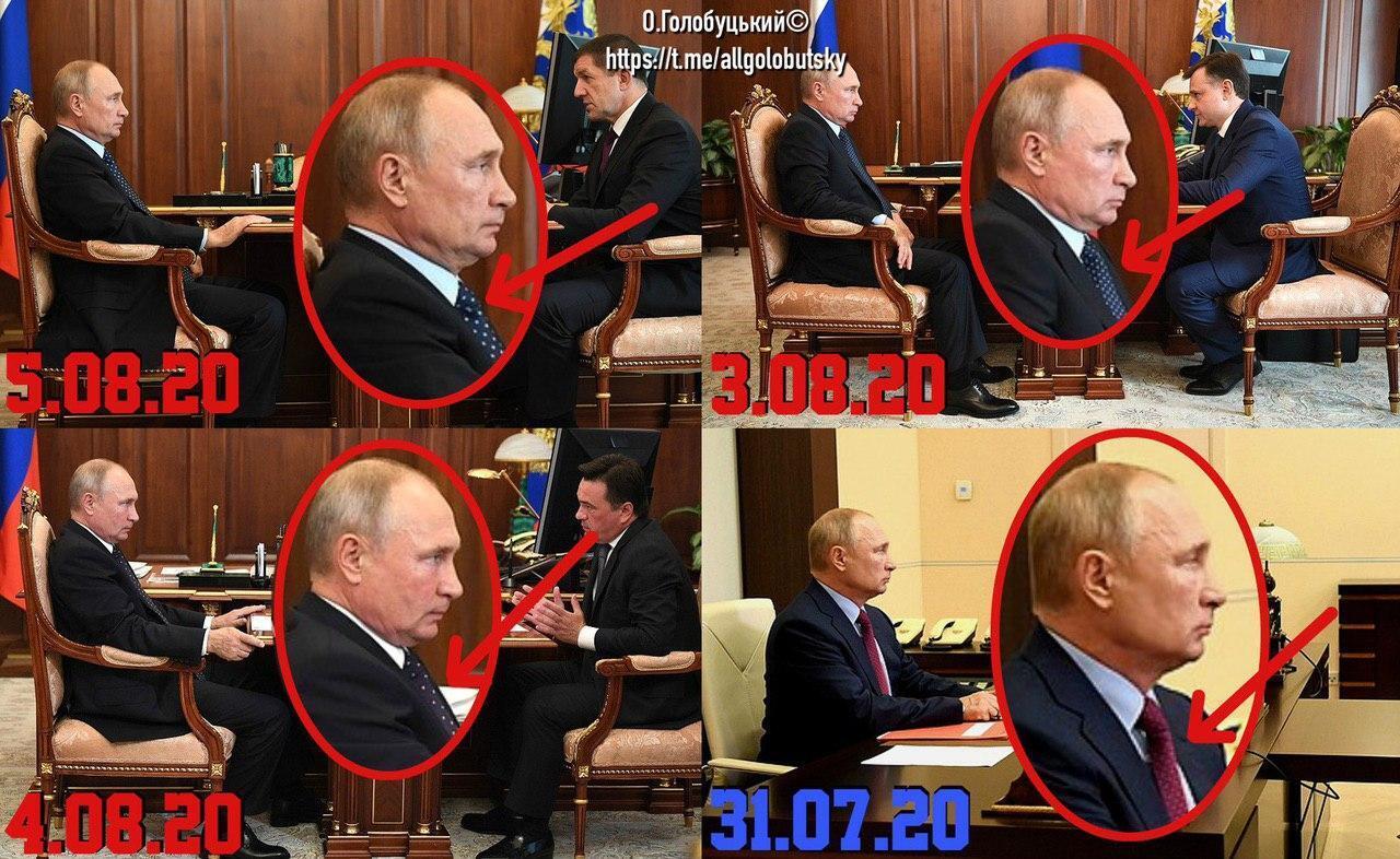 Путіна в липні замінив "підтягнутий" двійник: спливли фотодокази