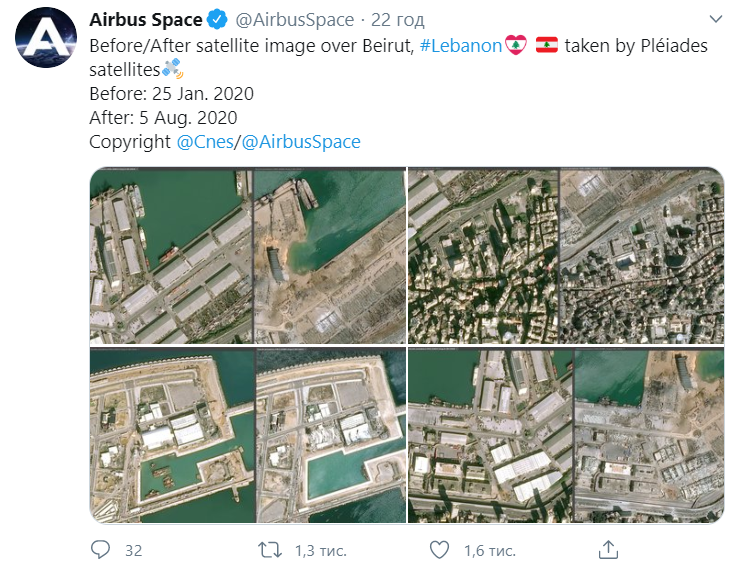 Airbus Space показала спутниковые снимки порта в Бейруте