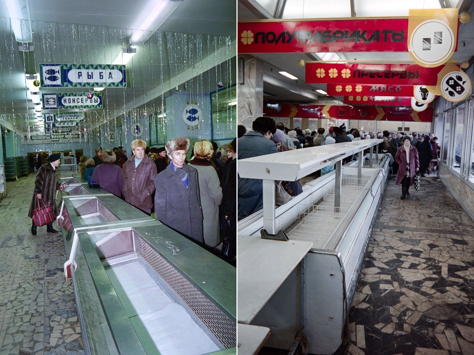 Пустые прилавки магазинов в последние годы существования СССР