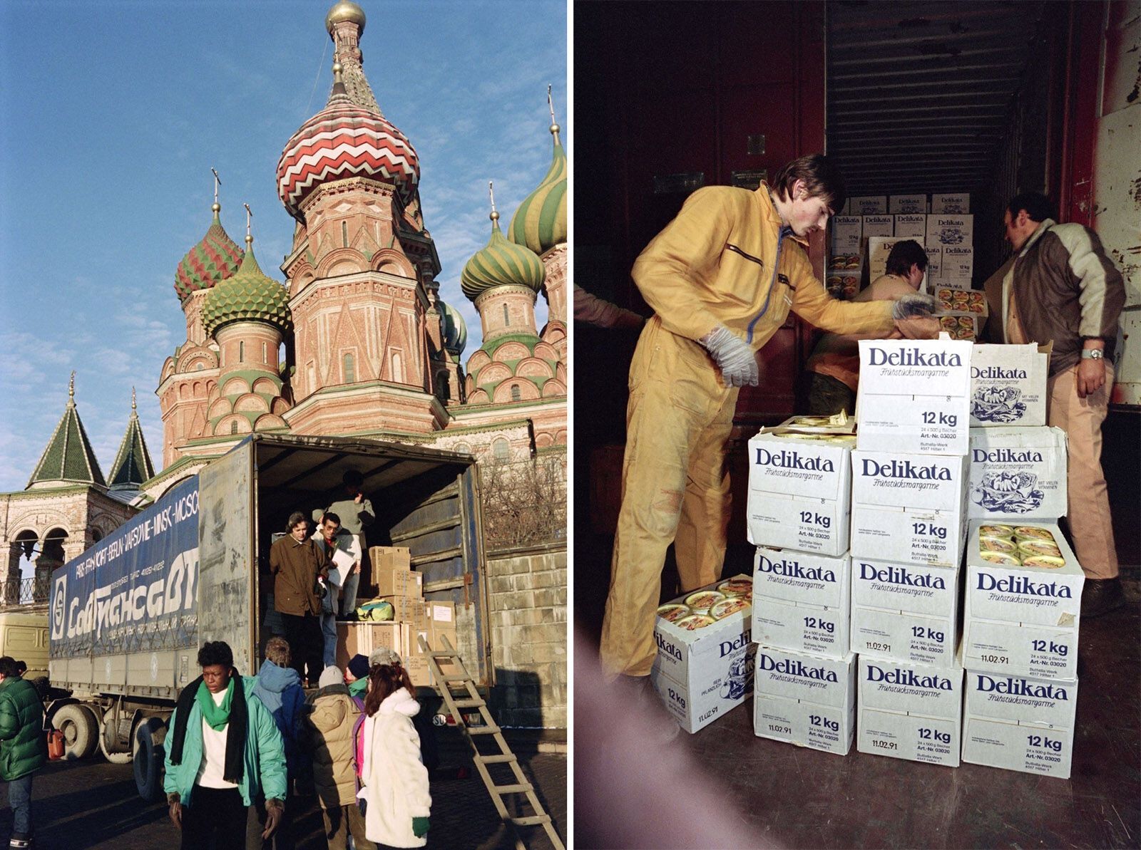 Разгрузка гуманитарной помощи на Красной площади в Москве