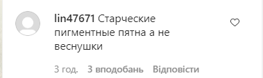 Собчак показала обличчя без макіяжу: фото жахнуло мережу