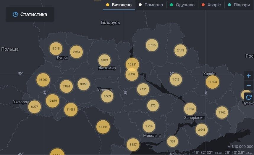 Карта поширення коронавірусу в Україні.