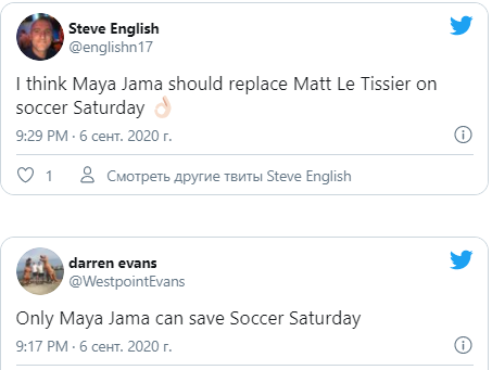 Фанаты заявили, что только Майя Джама может спасти программу об английском футболе