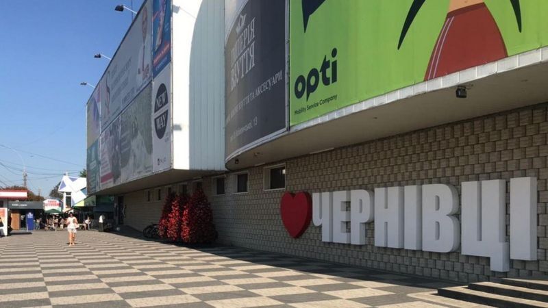 Чернівці живуть практично у звичайному режимі